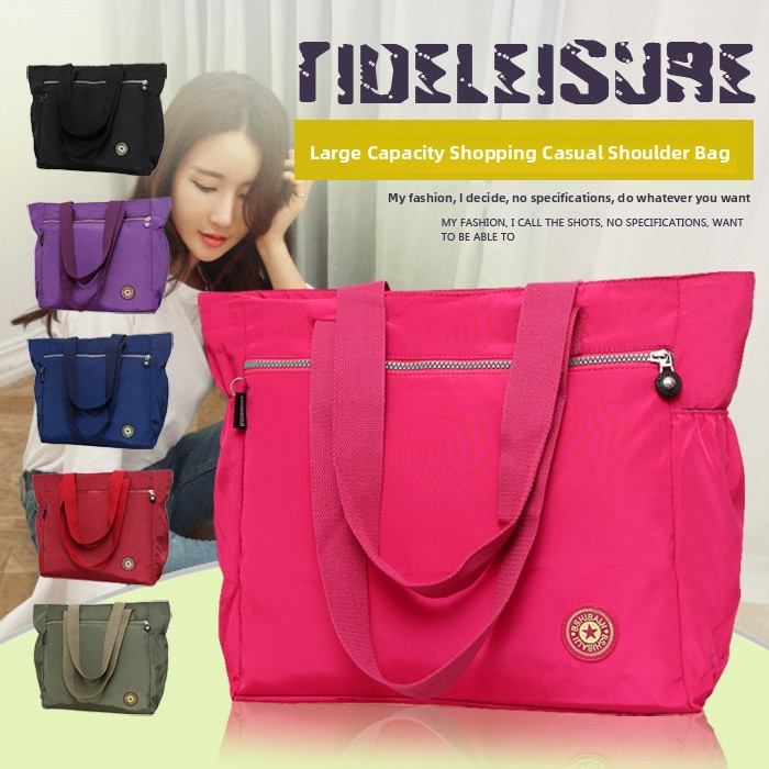 Women'S Young Bags - Водонепроницаемая нейлоновая сумка из простой ткани