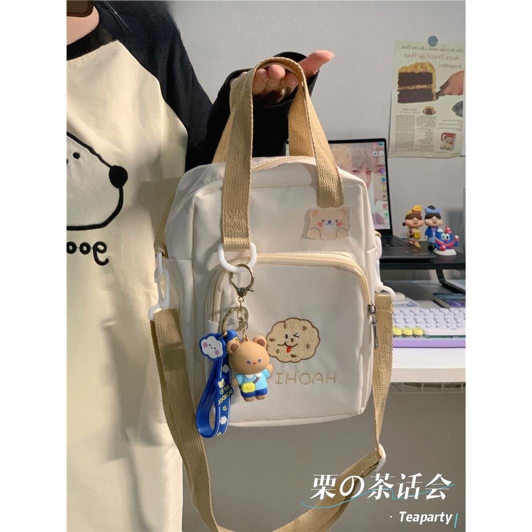 Милая хлопковая сумка-кроссбод – обзор и цена Women'S Young Bags