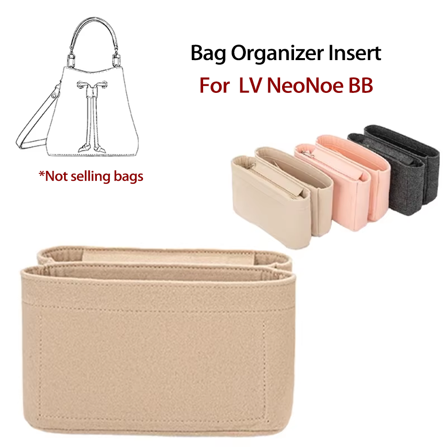 Вкладыш из фетра для сумок LV  – обзор и цена Women'S Bags Handbags