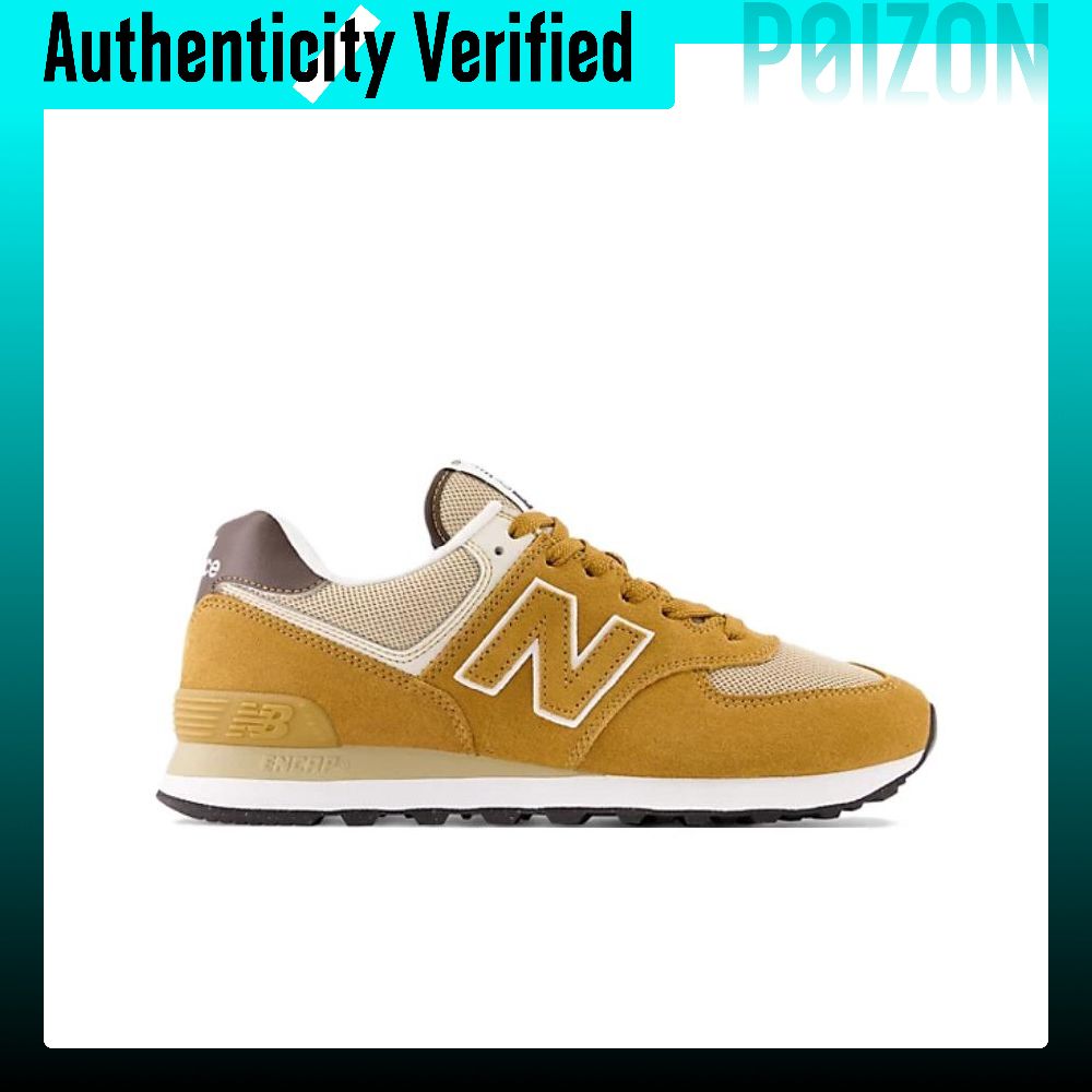 Кроссовки New Balance NB 574,  – обзор и цена New Balance Shoes 574